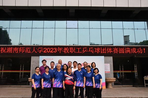 图为william威廉亚洲代表队合影留念